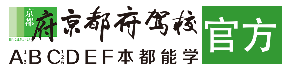 免费操逼小片></div>
                    </a>
                </div>                                                                                                  
                <!-- logo -->
                <button type=